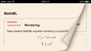 mathml-l-ios