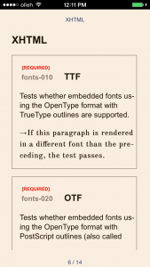 xhtml_font_ios