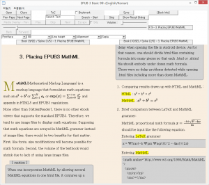 Gitden Reader Lib for Windows