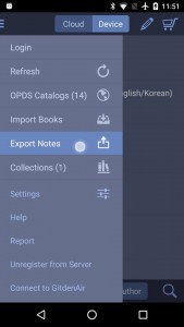 export_notes