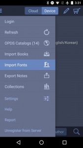 import_font